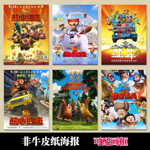 斯蒂芬奥斯汀州立大学毕业证办理